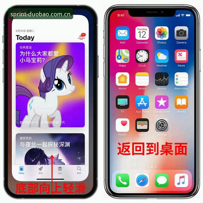 玩转多宝体育实时数据的5个实用技巧，老用户都这么用
