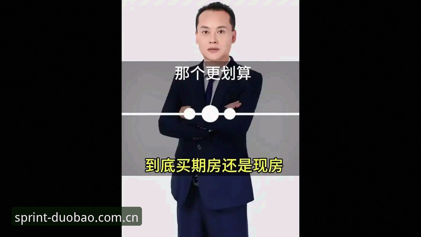 多宝体育实时数据 玩转多宝体育实时数据的5个实用技巧,老用户都这么用